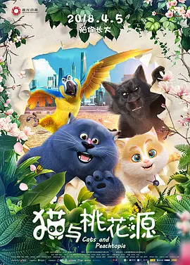 成人夜色网站