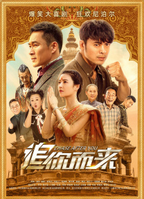 成人夜色网站